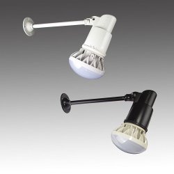 画像1: 屋外用LEDライト50W 5000K昼白色（白色）500W相当形 + ショートアーム（アーム長さ  312mm）店舗照明・看板照明