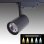 画像1: 調光・調色 ダクトレール用LEDスポットライト16W 150W形 本体色ブラック ※リモコン別売り (1)