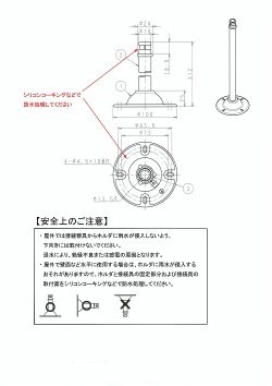 画像4: 屋外用LEDライト20W 200W相当形 + ショートアーム（アーム長さ  312mm）店舗照明・看板照明