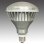 画像2: 屋外用LEDライト20W 200W相当形 ＋取付器具（ランプ+器具　セット）本体白色 (2)