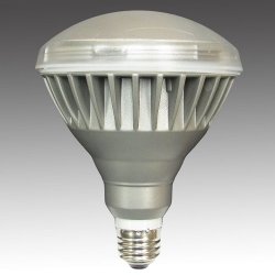画像2: 屋外用LEDライト20W 200W相当形 + ショートアーム（アーム長さ  312mm）店舗照明・看板照明