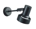 屋外用LEDライト16W 160W相当形 + ショートアーム（アーム長さ  352mm）店舗照明・看板照明