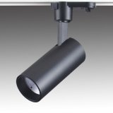 ダクトレール用LEDスポットライト13W ブラック 120W相当形（非調光）フリッカーレス　高演色　