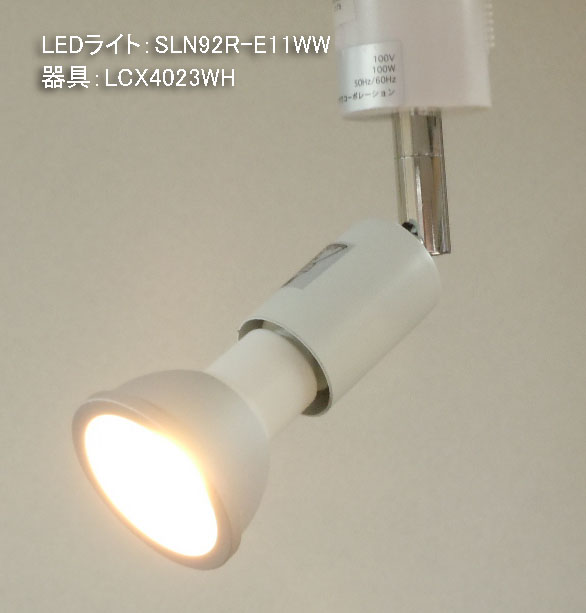 高演色LEDスポットライト6W 口金E11 電球色【LED直販ネット】