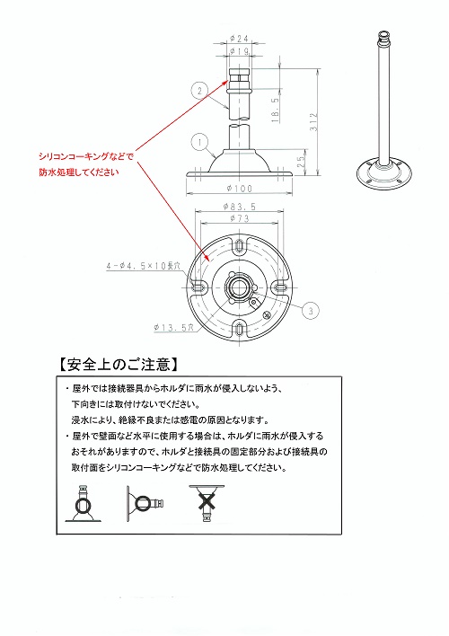 正規通販】 LZW-90784WB<br >LEDアウトドアライト ウォールスポットライト 看板灯 アーム600mmタイプ CDM-T35W相当<br  >60° 非調光 昼白色 防雨形<br >大光電機 施設照明 屋外照明 景観演出 壁付専用