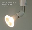 画像3: LEDスポットライト6Ｗ 非調光 口金E11 電球色 60Ｗ相当