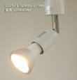 画像2: 高演色LEDスポットライト6W調光対応 口金E11 電球色　