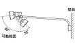 画像5: 屋外用LEDライト16W 160W相当形 + ショートアーム（アーム長さ  465mm）