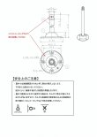 画像4: 屋外用LEDライト12W 120W相当形 + ショートアーム（アーム長さ  312mm）店舗照明・看板照明