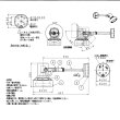 画像3: 屋外用LEDライト16W 160W相当形 + ショートアーム（アーム長さ  352mm）店舗照明・看板照明