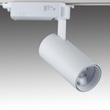 画像: ダクトレール用LEDスポットライト20W ホワイト 200W相当形（非調光）フリッカーレス　高演色　