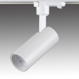 画像: ダクトレール用LEDスポットライト13W ホワイト 120W相当形（非調光）フリッカーレス　高演色　