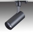 画像1: ダクトレール用LEDスポットライト13W ブラック 120W相当形（非調光）フリッカーレス　高演色　