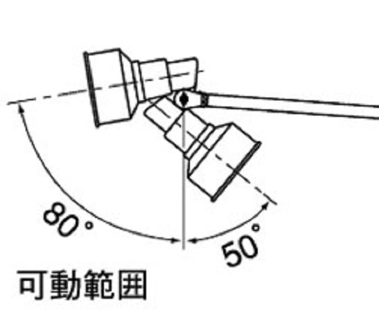 画像4: 屋外用LEDライト40W 400W相当形 + ショートアーム（アーム長さ  312mm）店舗照明・看板照明